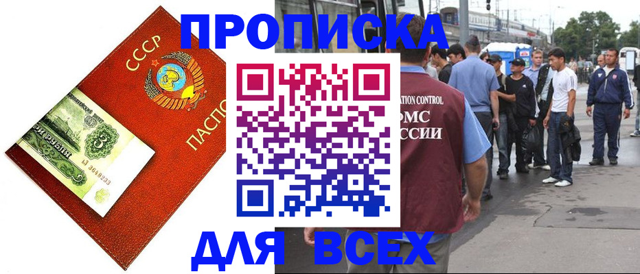 форма 3 в Вилюйске